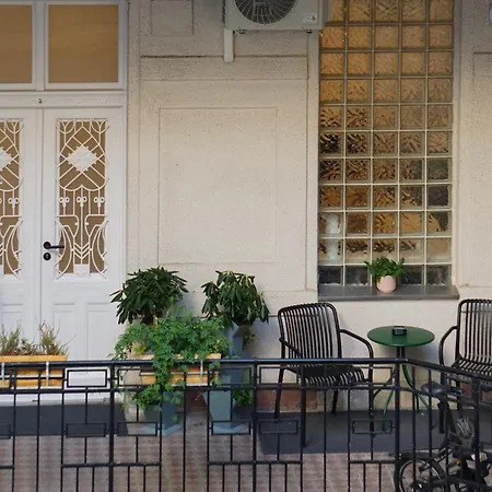 Raday Bliss Διαμέρισμα *